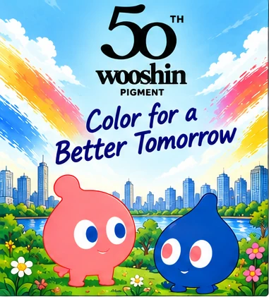 让世界更加多彩的友信颜料故事: 创立50周年之际，由友信颜料的吉祥物为你讲述友信的故事。Color for a Better Tomorrow