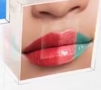 색조 화장품